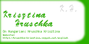 krisztina hruschka business card